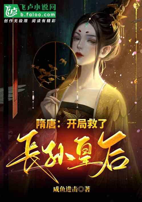 医院内部秘方，黑豆加1物，血管清澈通畅，支架远离我们